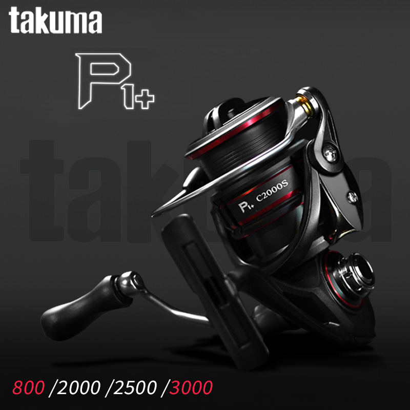 Abu Garcia Reel Max - TAKUMA 2024 P1 + Supercast/Micro/Universal Spinning