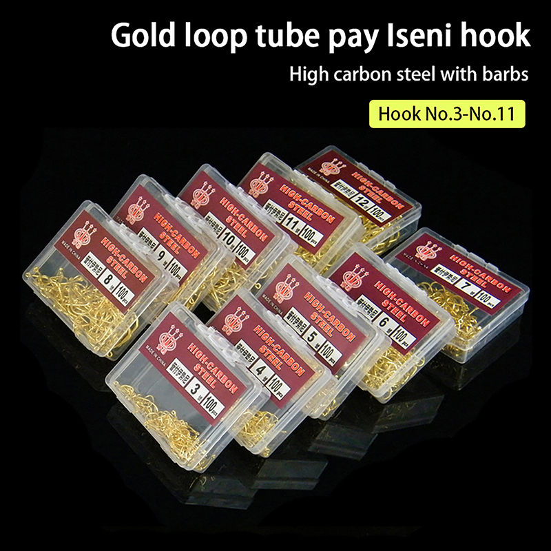 100개들이 상자, 금색, 링 튜브형, 아이세이니(Is - Fishing Hook Box 리뷰 및 가격